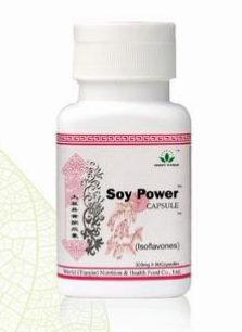 Soy Power Capsule